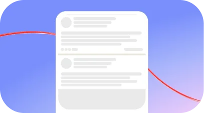 Вводите цифры кода